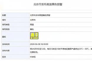 188宝金博官网登录截图2